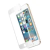 Screen Protector For iPhone 6s