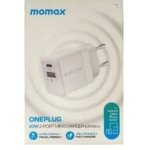 MOMAX-One-Plug-20W-Dual-Port-Mini-Charging-Adapter-3.jpg